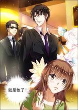 纯情 在线观看,青春校园爱情的纯真演绎 第3张 纯情 在线观看,青春校园爱情的纯真演绎 第3张