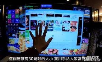 生活爆料实拍视频下载软件,下载热门爆料视频软件攻略  第2张